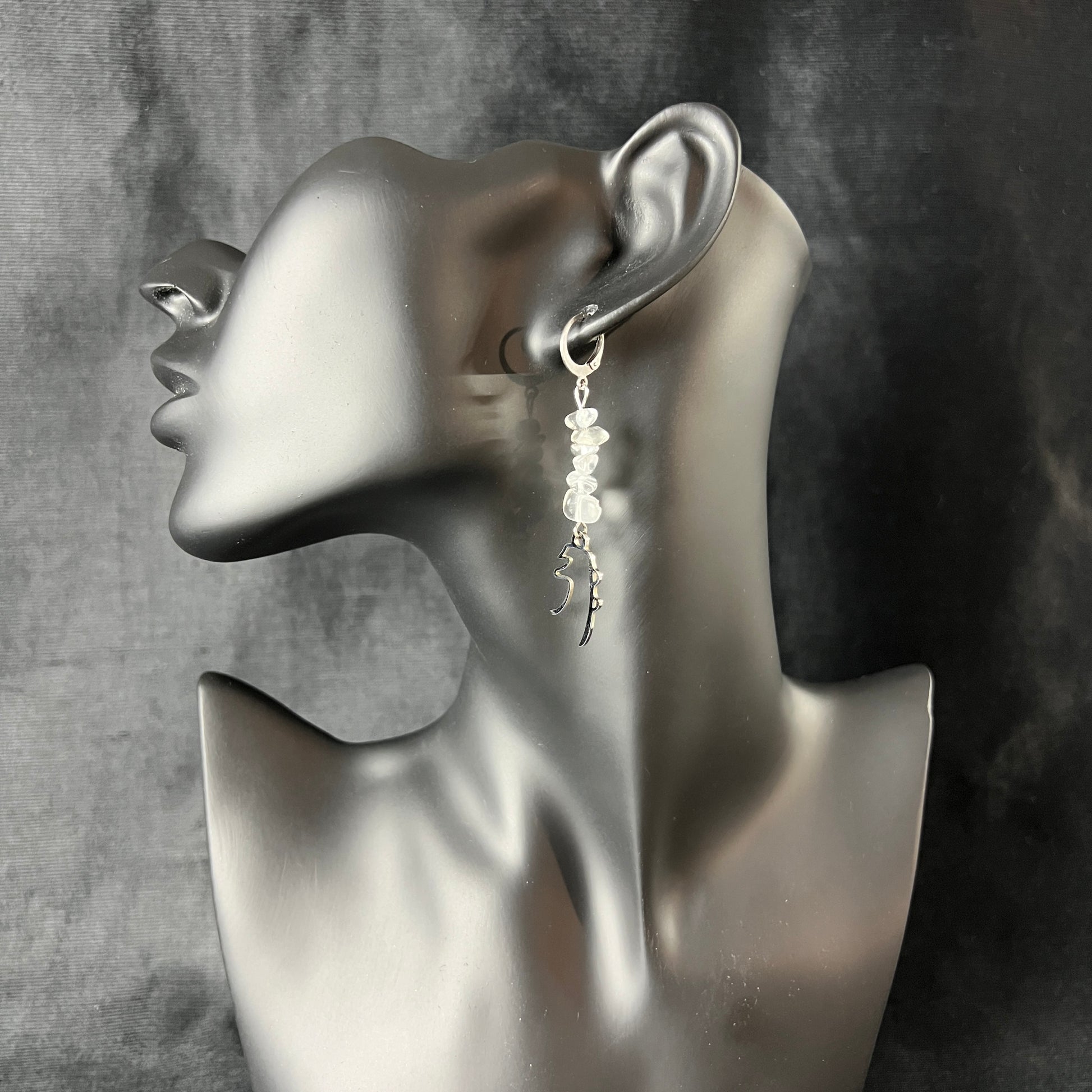 Reiki symbols earrings Cho Ku Rei and Sei He Ki stainless steel and clear quartz hypoallergenic spiritual jewelry reiki gift